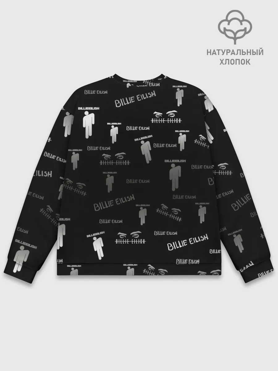 Мужской свитшот базовый / Billie Eilish