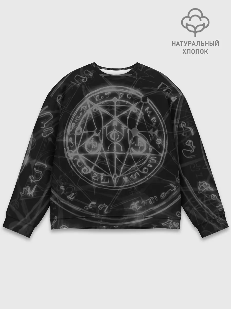 Мужской свитшот базовый / ПЕНТАГРАММА | PENTAGRAM