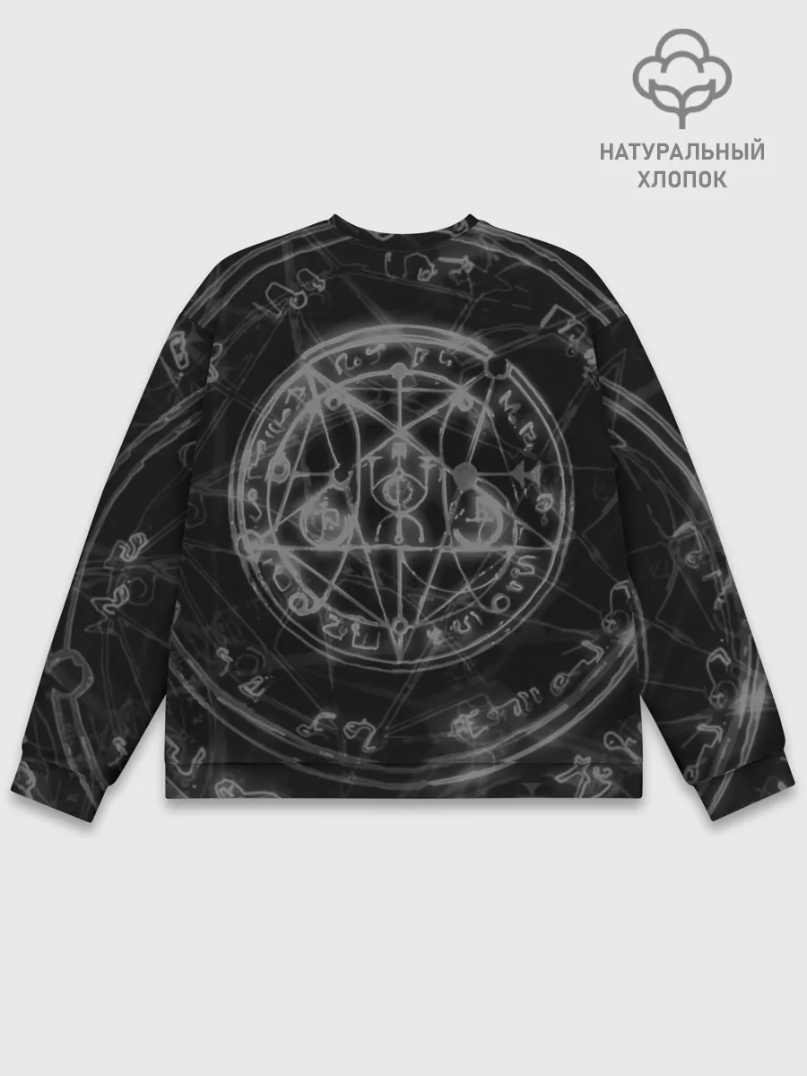 Мужской свитшот базовый / ПЕНТАГРАММА | PENTAGRAM