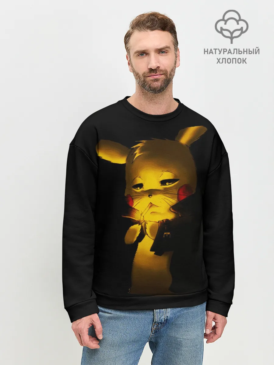 Мужской свитшот базовый / Пикачу | Брутал