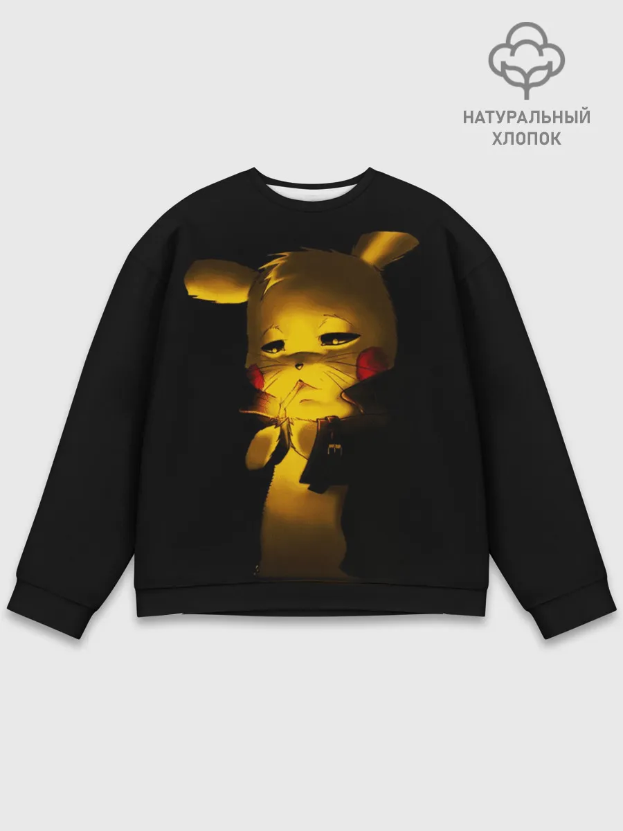 Мужской свитшот базовый / Пикачу | Брутал