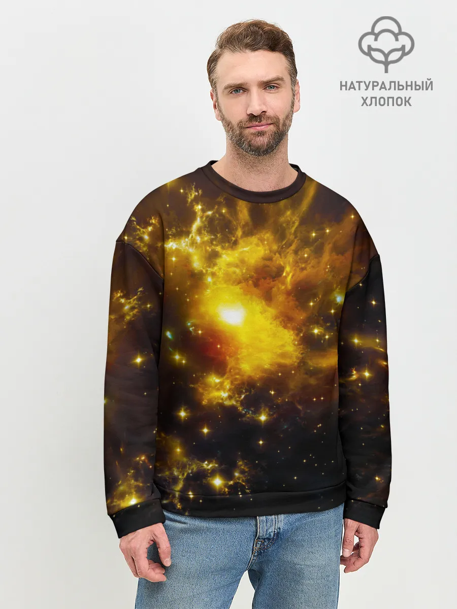 Мужской свитшот базовый / Space