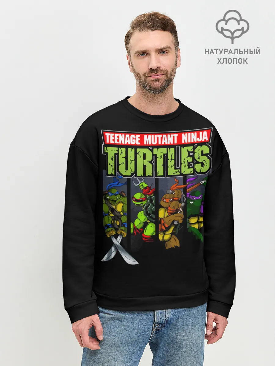 Мужской свитшот базовый / Черепашки-ниндзя
