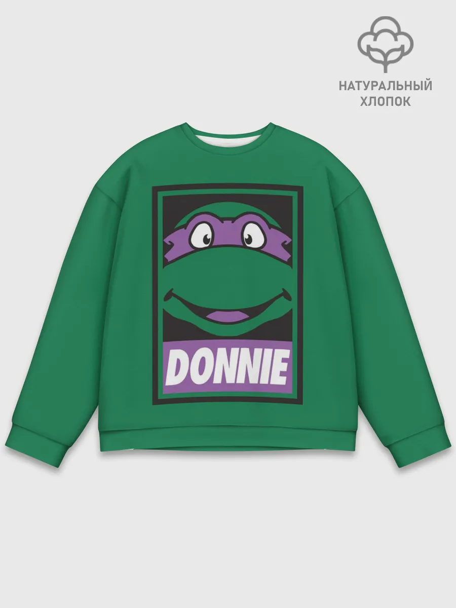 Мужской свитшот базовый / Донателло