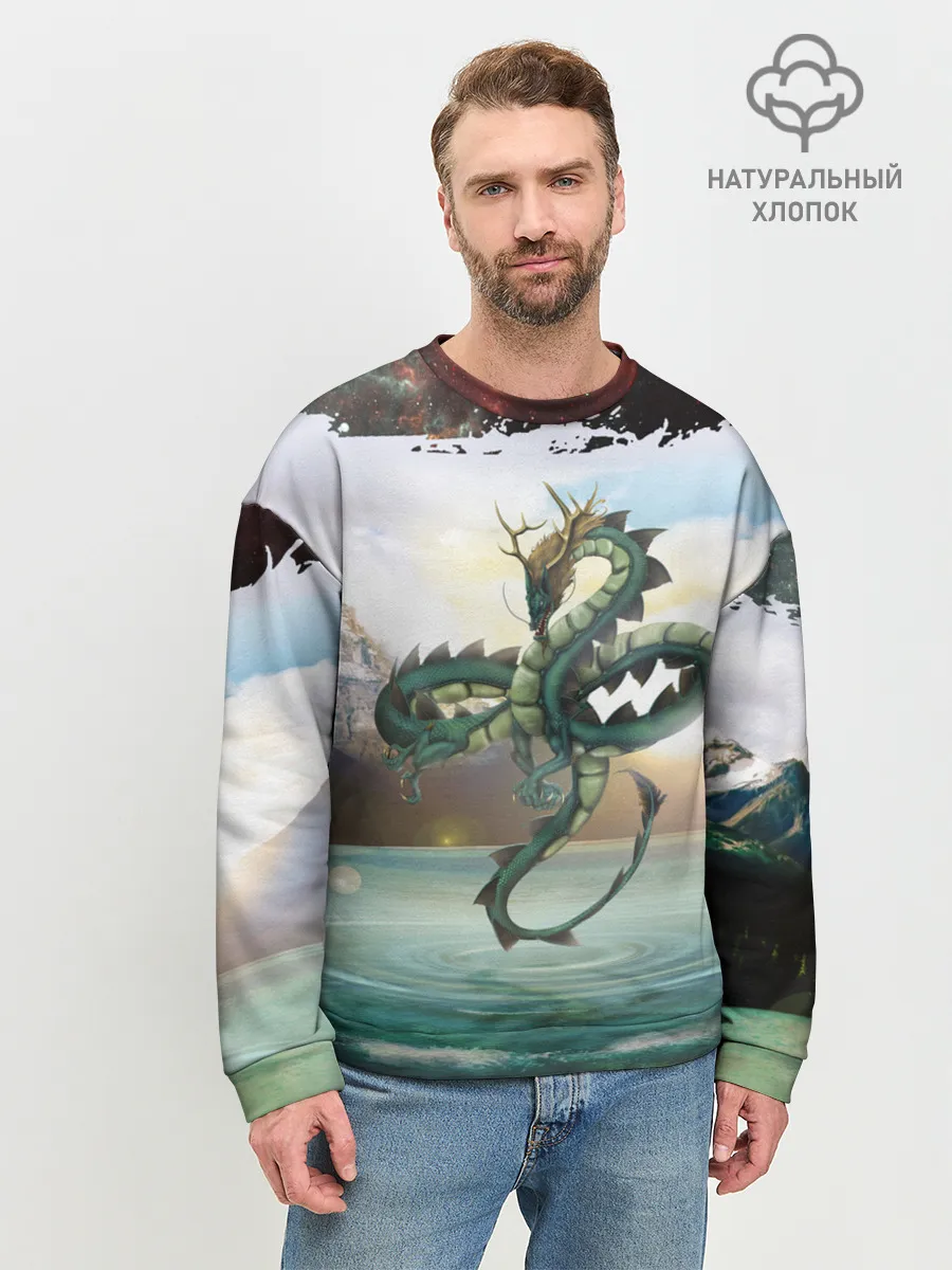 Мужской свитшот базовый / Дракон | Dragon