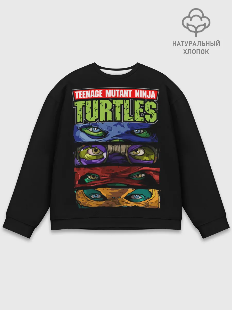 Мужской свитшот базовый / Черепашки ниндзя