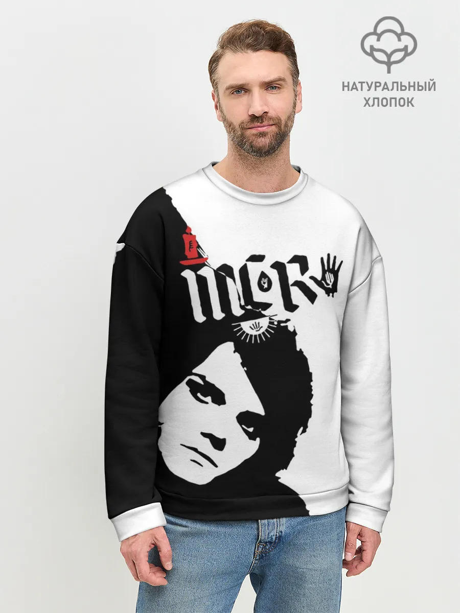 Мужской свитшот базовый / MCR