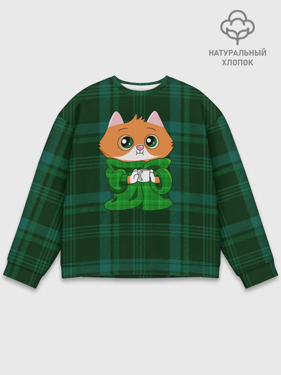 Мужской свитшот базовый / Котёнок в пледе