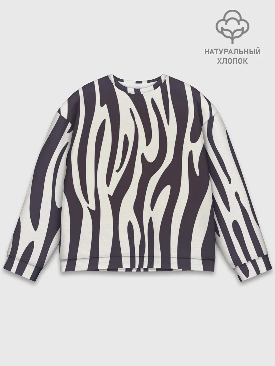 Мужской свитшот базовый / Я зебра