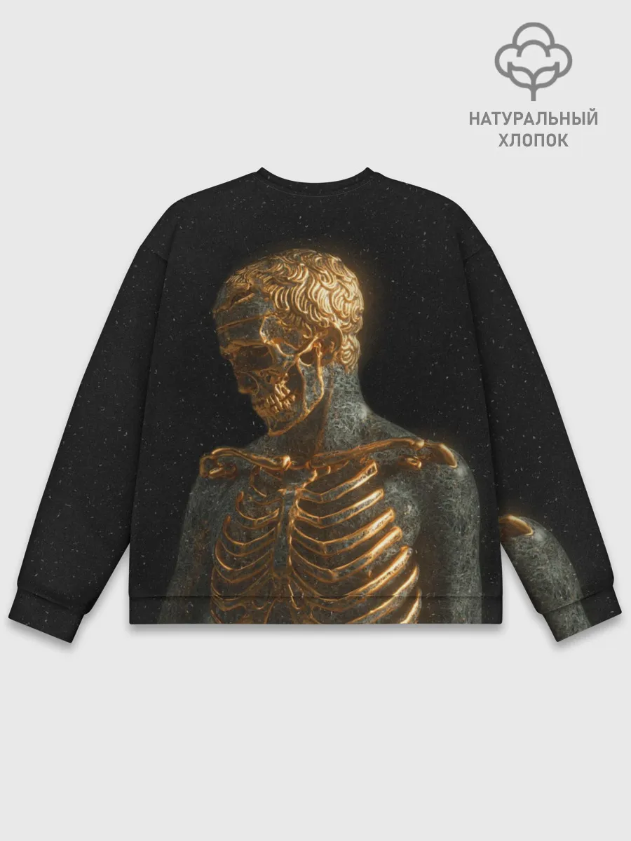 Мужской свитшот базовый / Скелет В Золоте