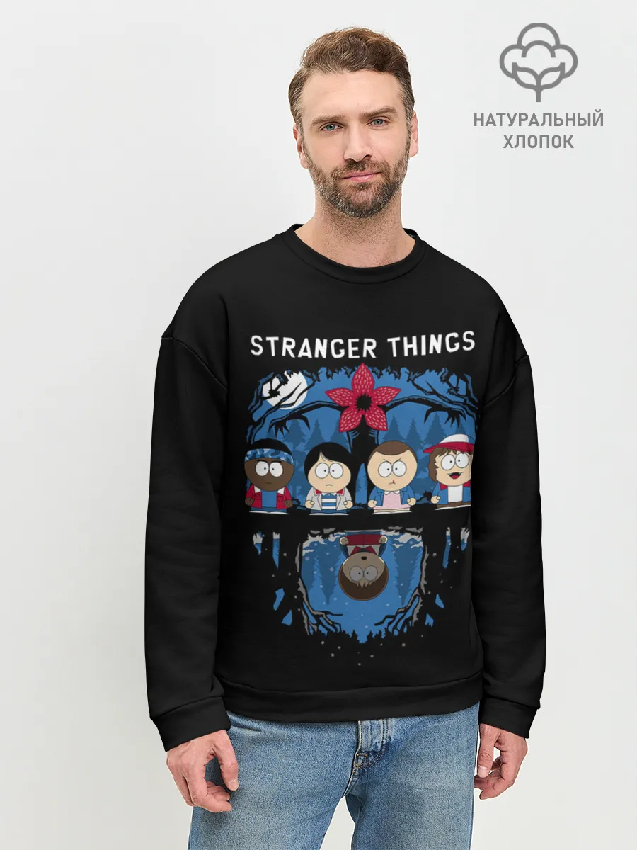 Мужской свитшот базовый / Очень странные дела