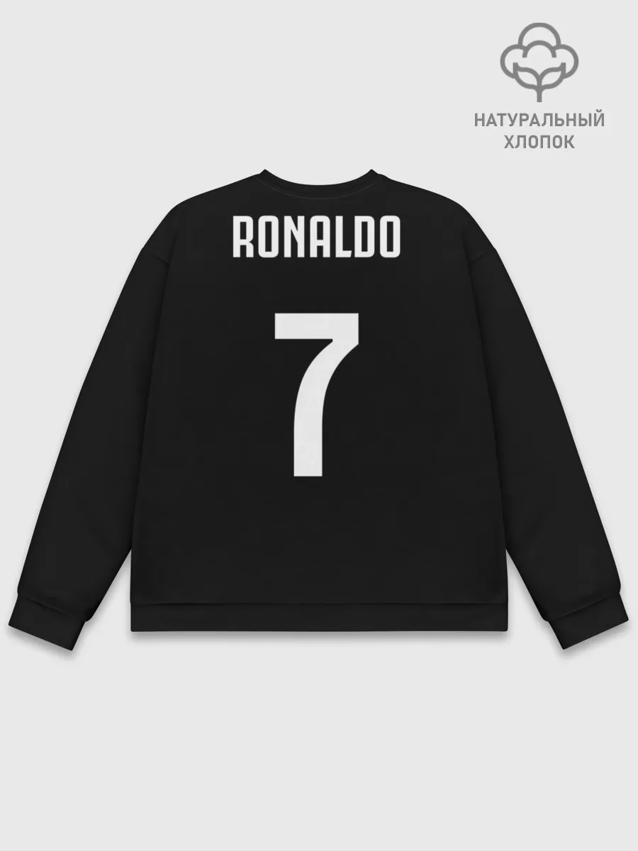 Мужской свитшот базовый / Форма Ronaldo
