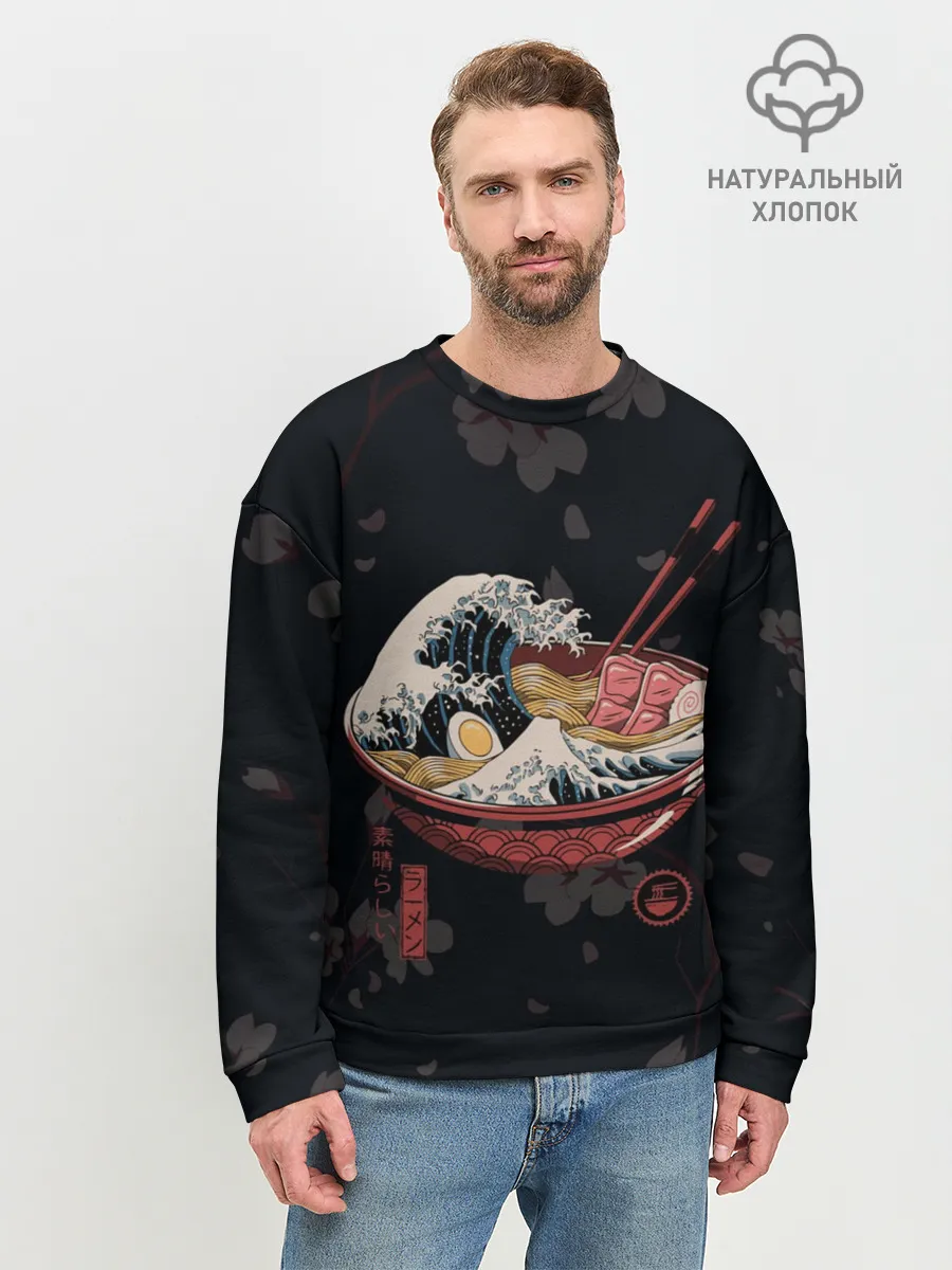 Мужской свитшот базовый / Сакура и рамен
