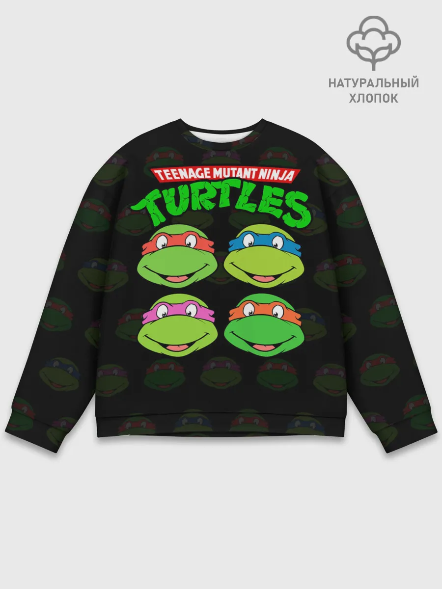 Мужской свитшот базовый / Черепашки-Ниндзя