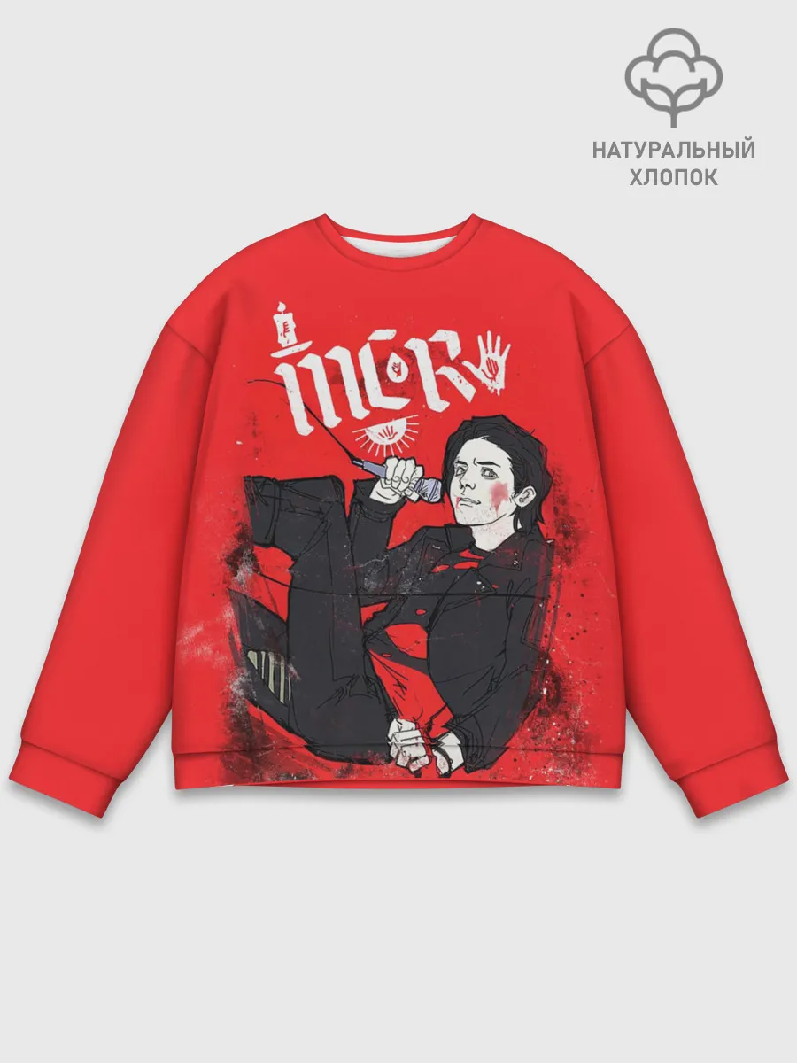 Мужской свитшот базовый / MCR