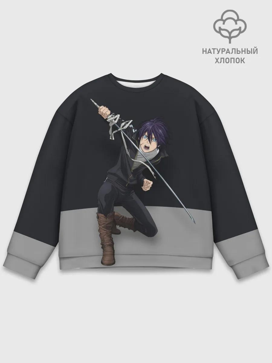 Мужской свитшот базовый / Бездомный бог. Ято