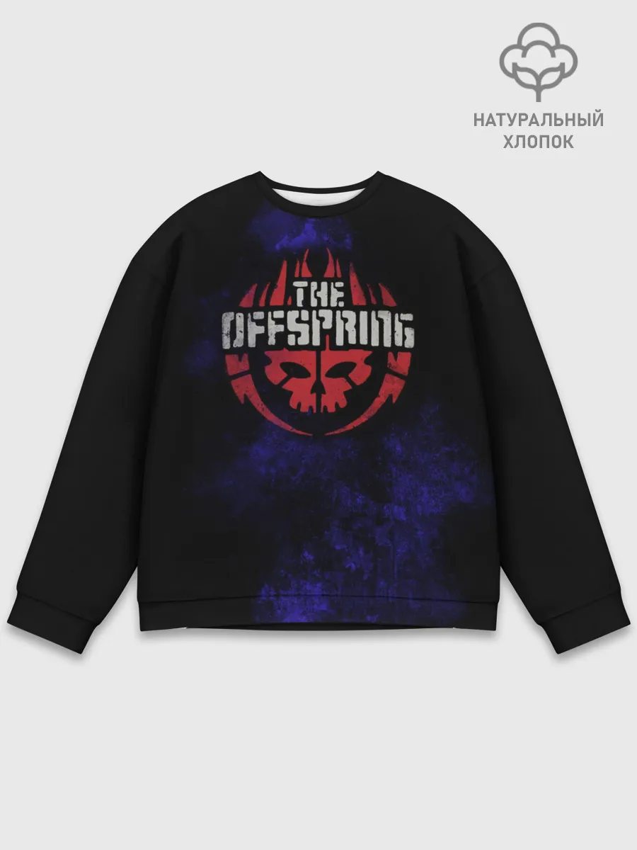 Мужской свитшот базовый / Offspring