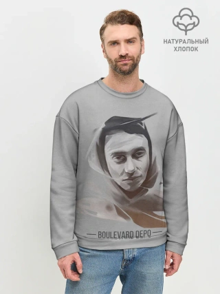 Мужской свитшот базовый / Тёма Boulevard Depo