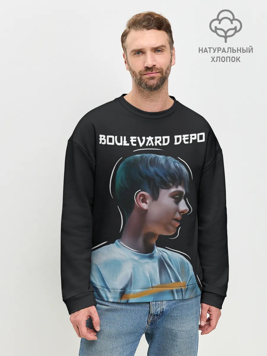 Мужской свитшот базовый / Тёма Кулик