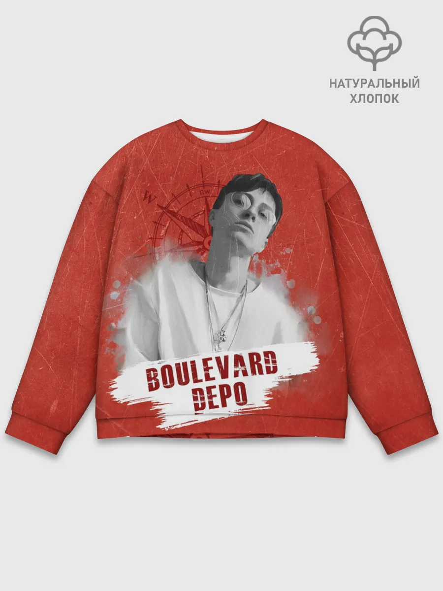 Мужской свитшот базовый / Boulevard depo