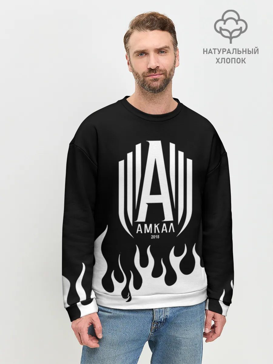 Мужской свитшот базовый / Амкал