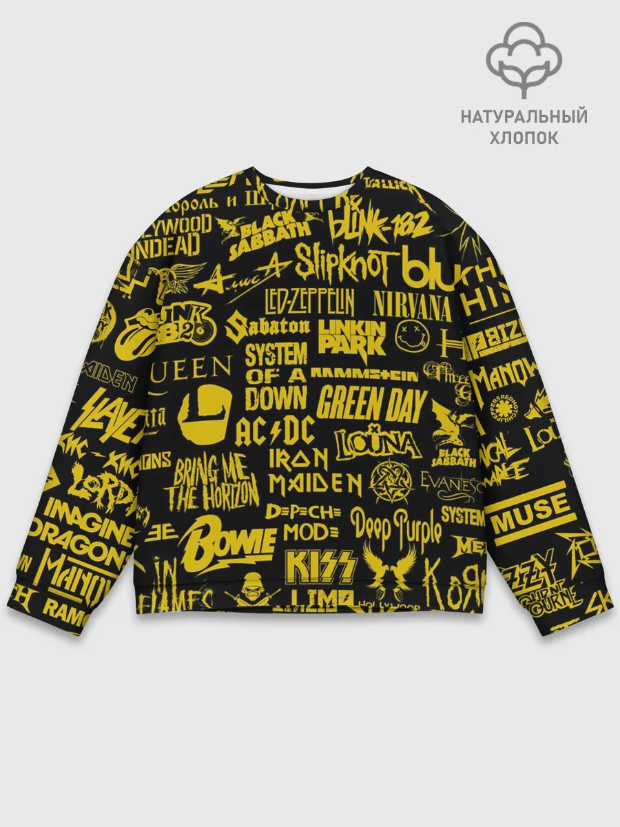 Мужской свитшот базовый / Логотипы рок групп GOLD