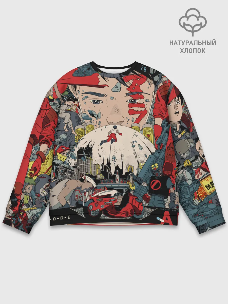 Мужской свитшот базовый / Аkira 1988 poster