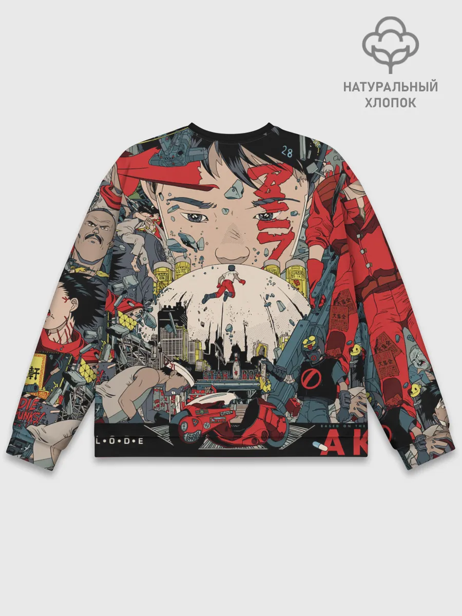 Мужской свитшот базовый / Аkira 1988 poster