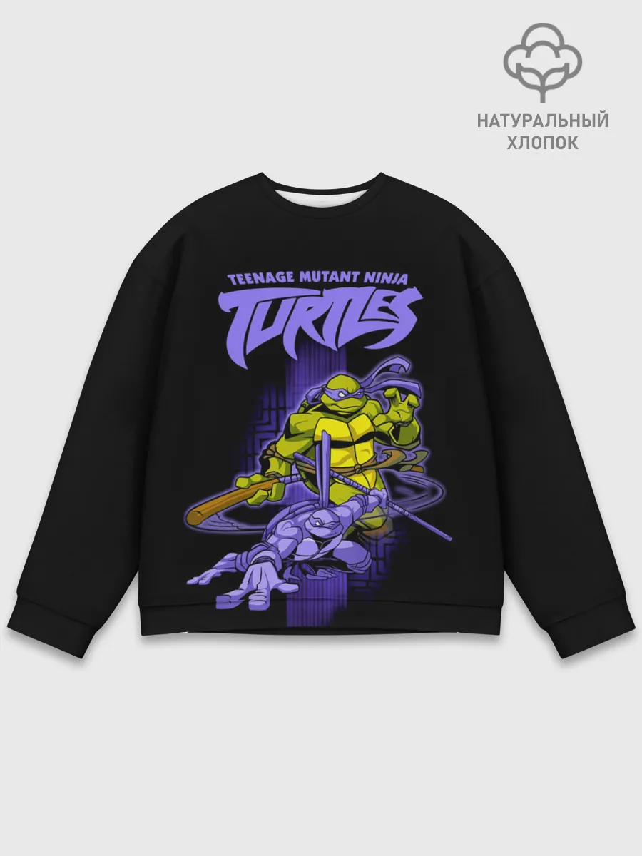 Мужской свитшот базовый / Черепашки - ниндзя
