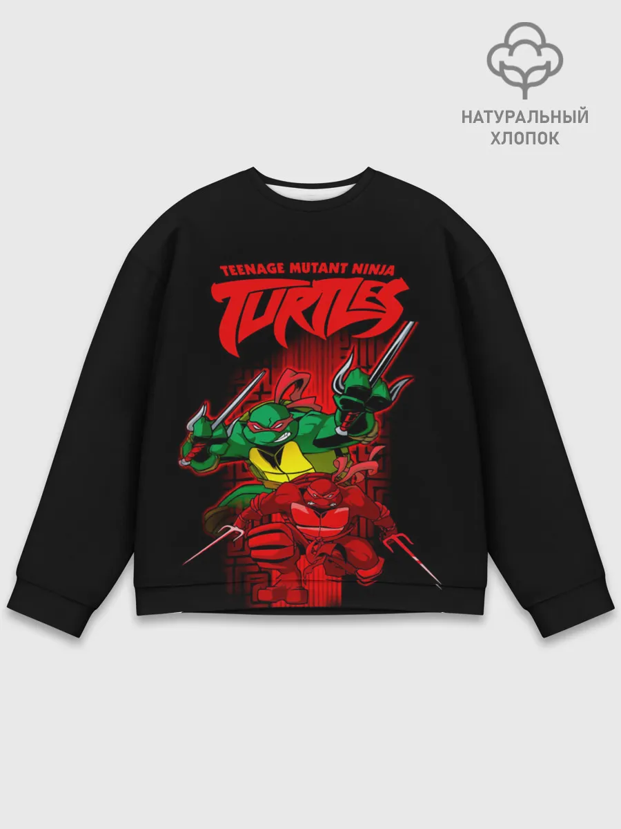 Мужской свитшот базовый / Черепашки - ниндзя Рафаэль