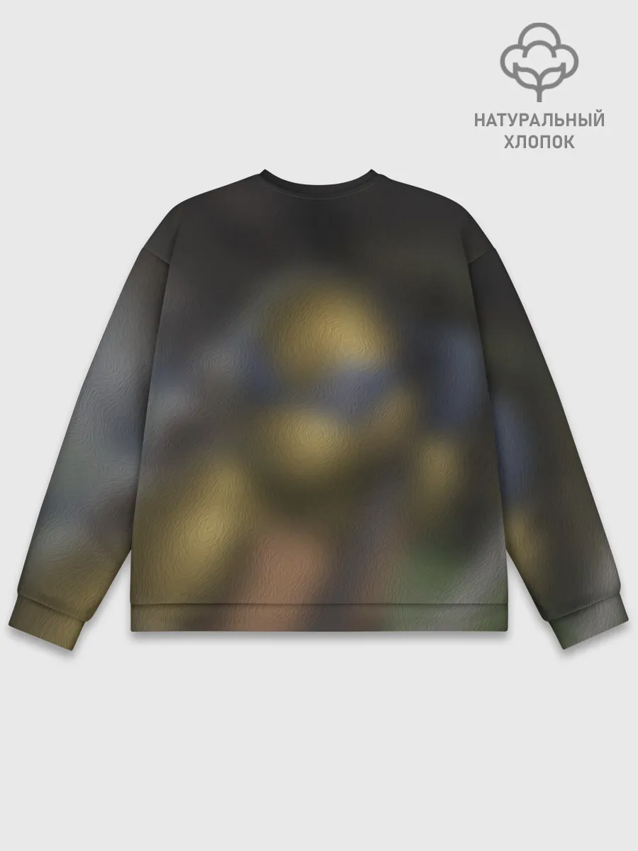 Мужской свитшот базовый / ЛЕОНАРДО