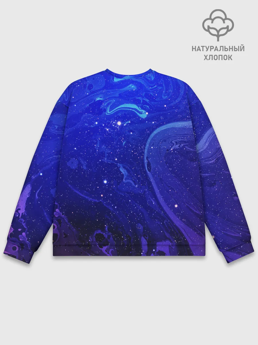 Мужской свитшот базовый / СИНИЙ КОСМОС