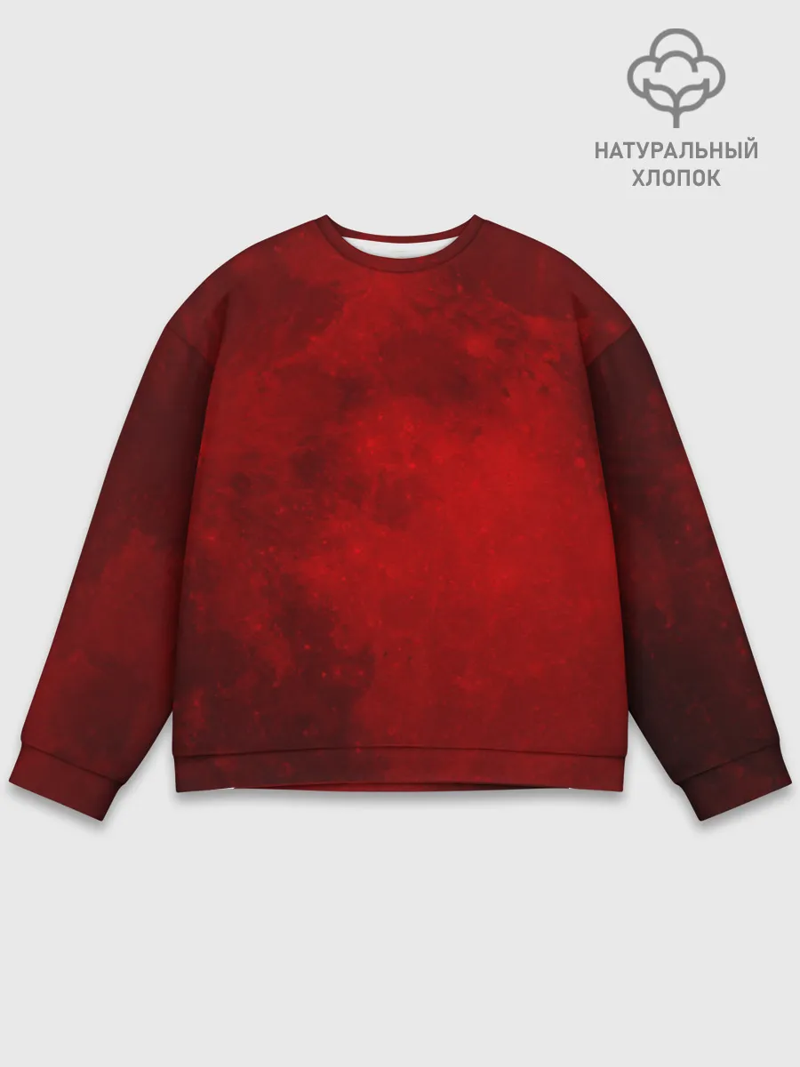 Мужской свитшот базовый / МАРС