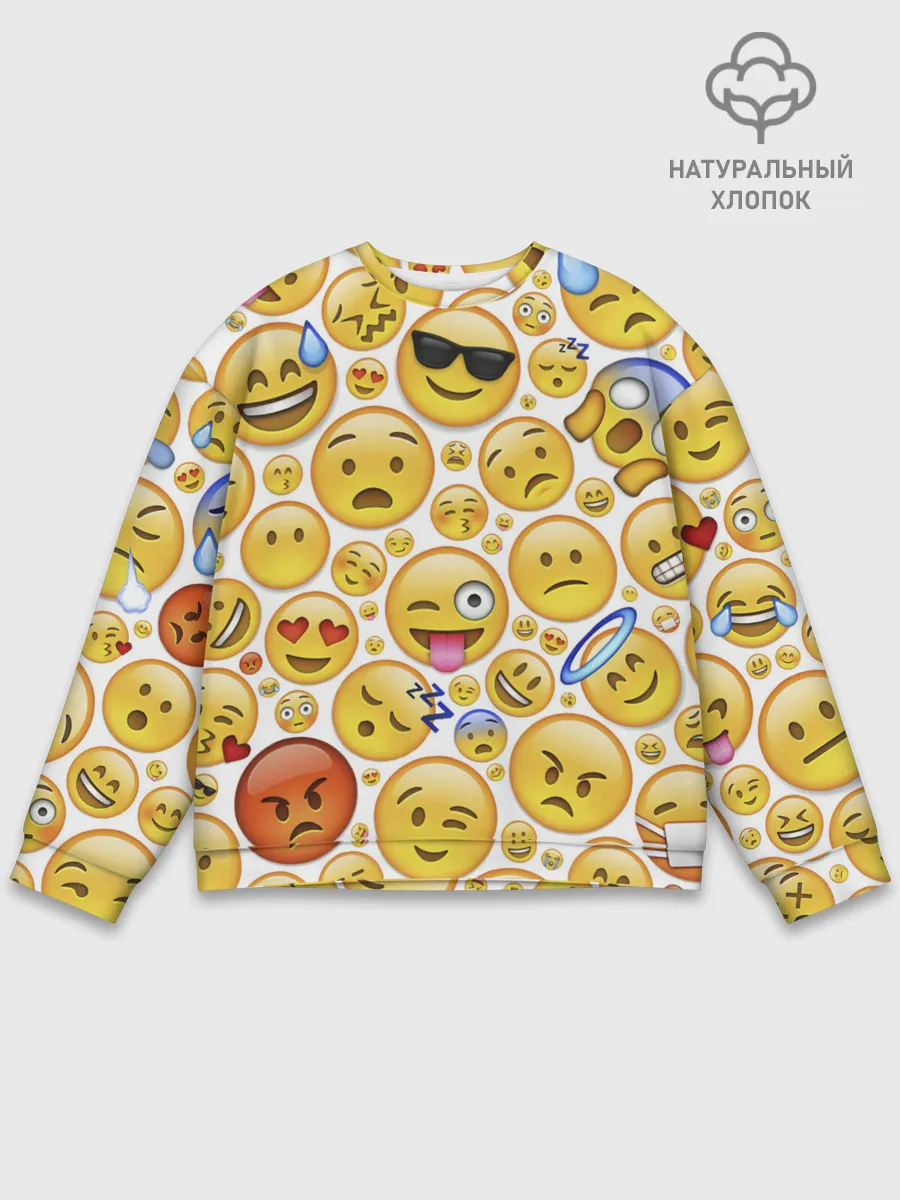 Мужской свитшот базовый / Смайлы.