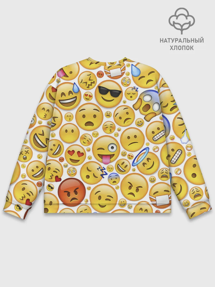 Мужской свитшот базовый / Смайлы.