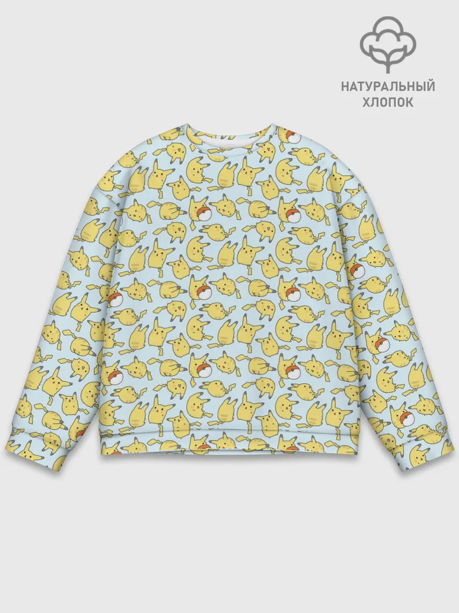 Мужской свитшот базовый / Пикачу.