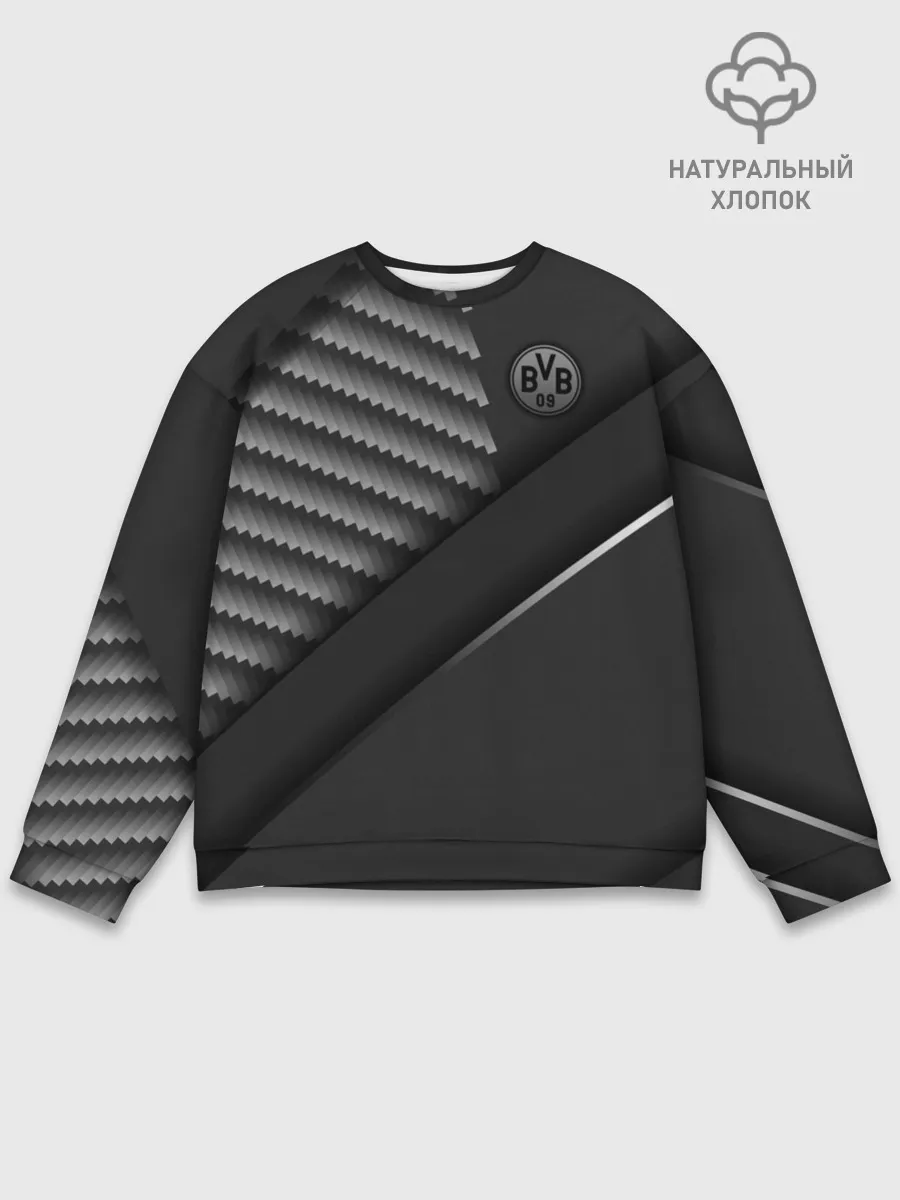 Мужской свитшот базовый / FC Borussia