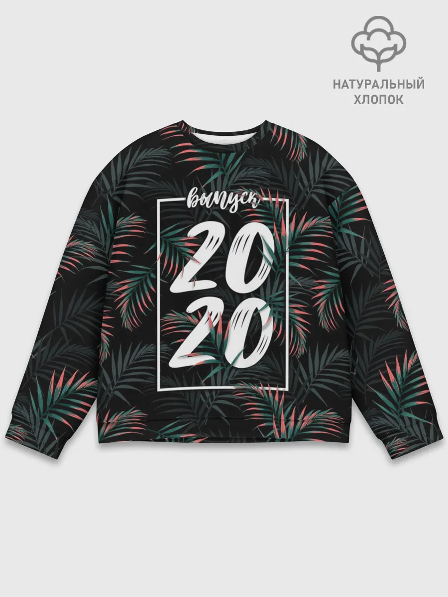 Мужской свитшот базовый / Выпуск 2020