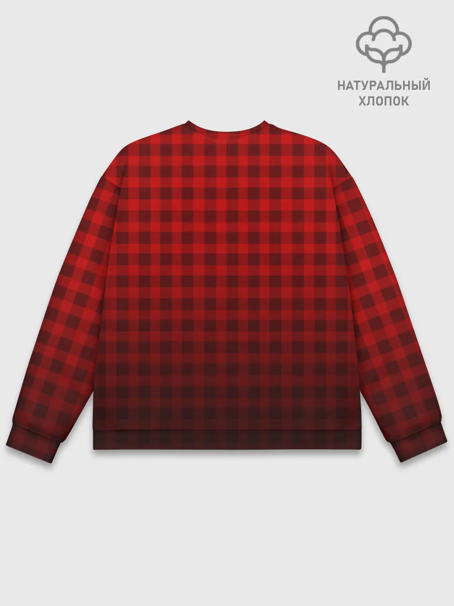 Мужской свитшот базовый / В КЛЕТОЧКУ