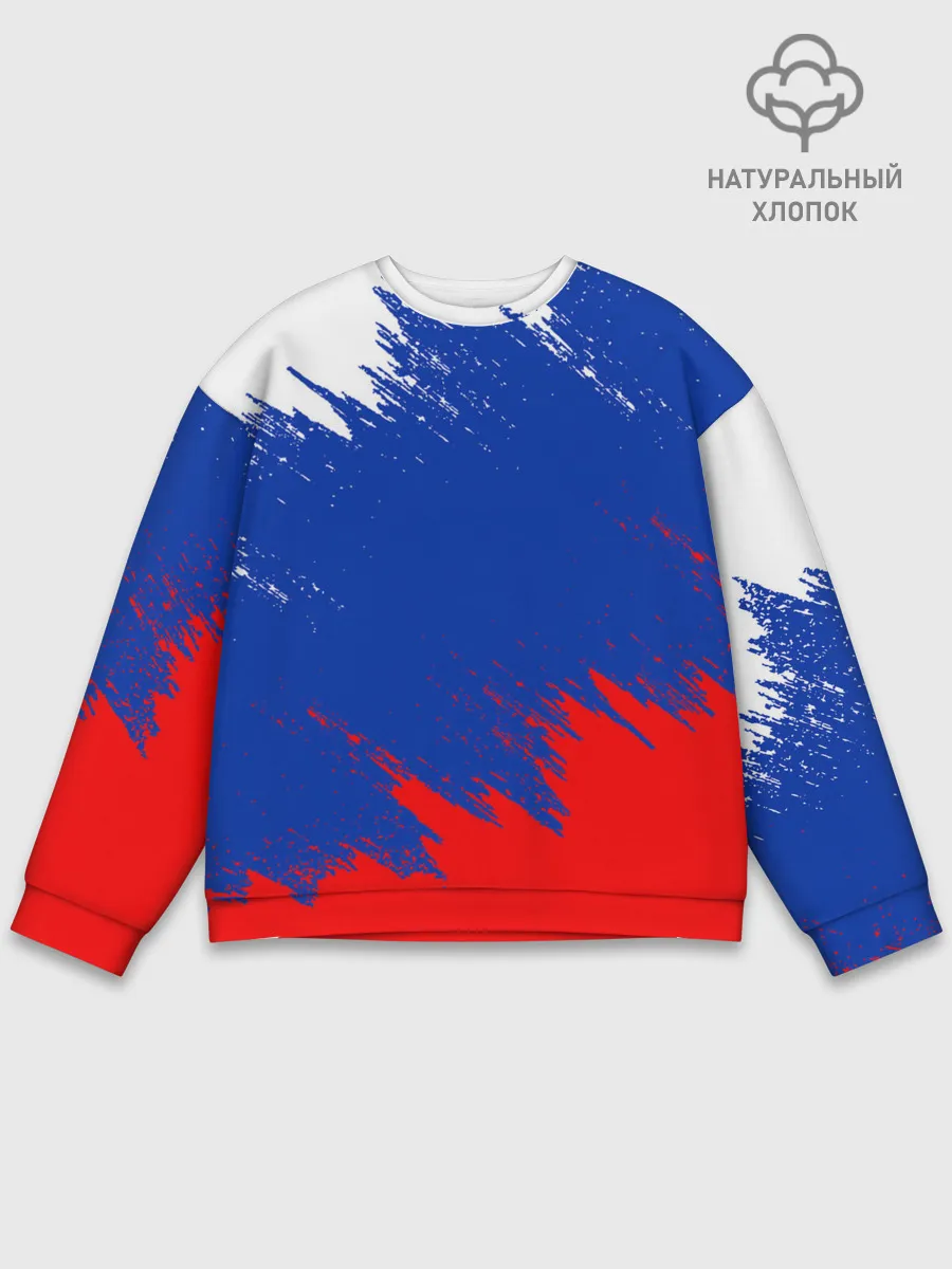 Мужской свитшот базовый / РОССИЯ ТРИКОЛОР