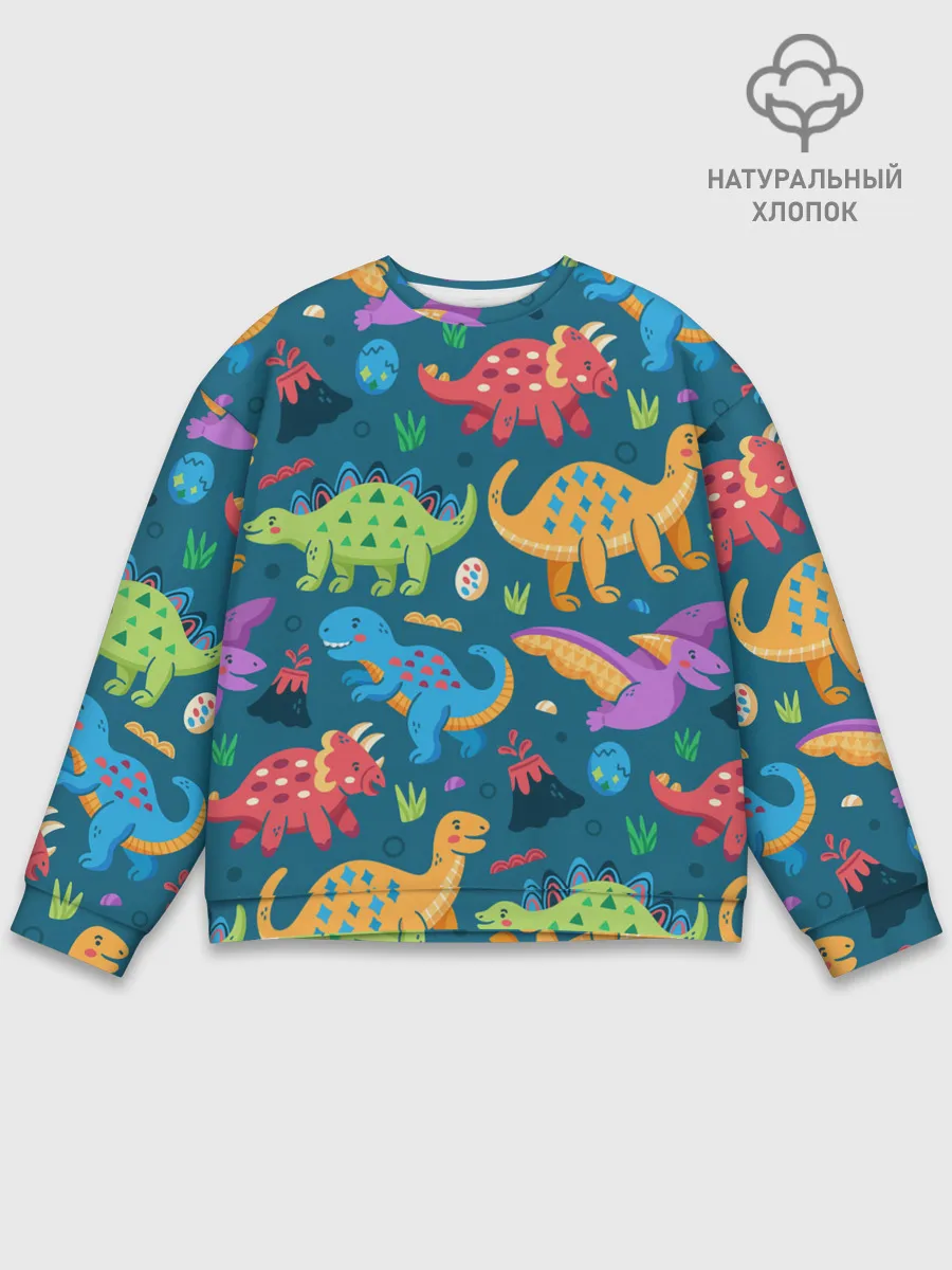 Мужской свитшот базовый / Арт с динозаврами