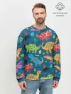 Мужской свитшот базовый / Арт с динозаврами