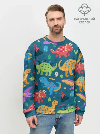 Мужской свитшот базовый / Арт с динозаврами