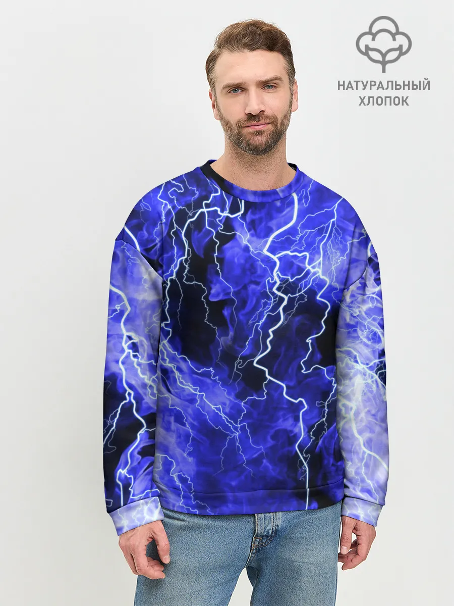 Мужской свитшот базовый / МОЛНИЯ BLUE