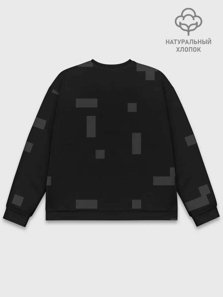 Мужской свитшот базовый / MINECRAFT | МАЙНКРАФТ