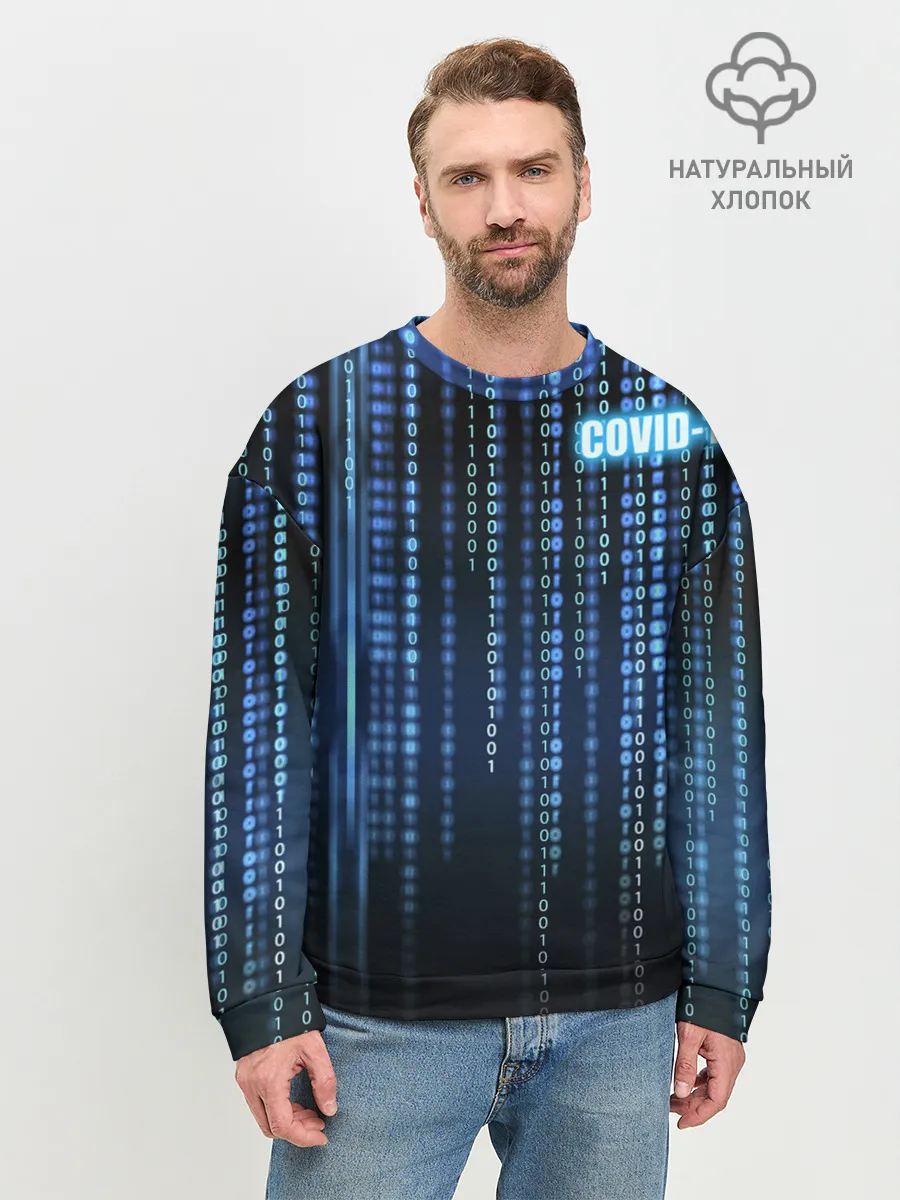 Мужской свитшот базовый / Covid-19