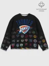 Мужской свитшот базовый / Oklahoma City Thunder
