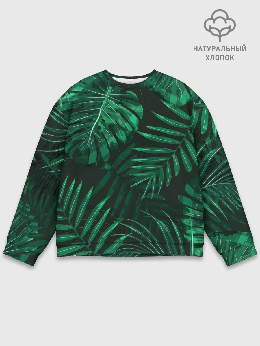 Мужской свитшот базовый / Я из джунглей