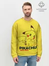 Мужской свитшот базовый / Pikachu Pika Pika