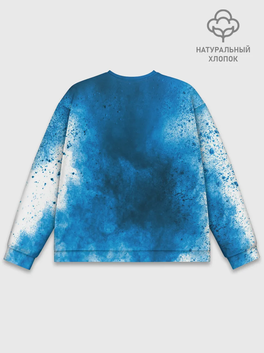Мужской свитшот базовый / СИНИЙ ДЫМ